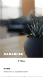 Mobile Screenshot of dababneh.net